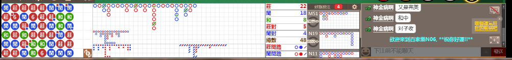 N06 0807.png
