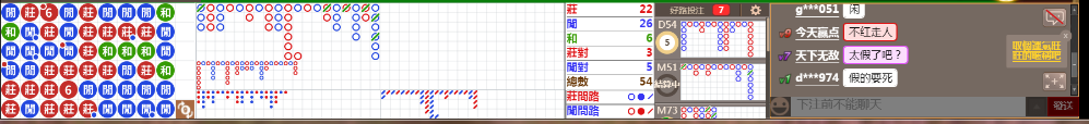 N11 0818.png
