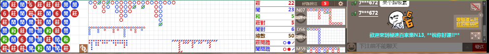 N13 0752.png