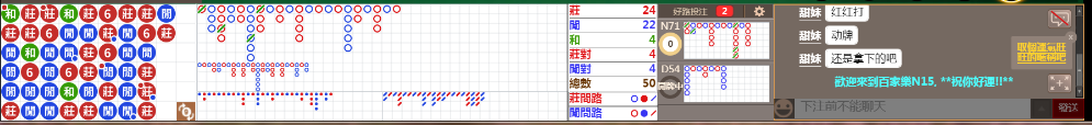 N15 0808.png