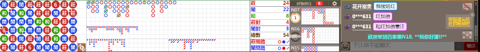 N18 0751.png