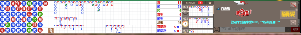 N06 1308.png