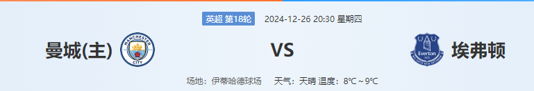 QQ图片20241226183042.png