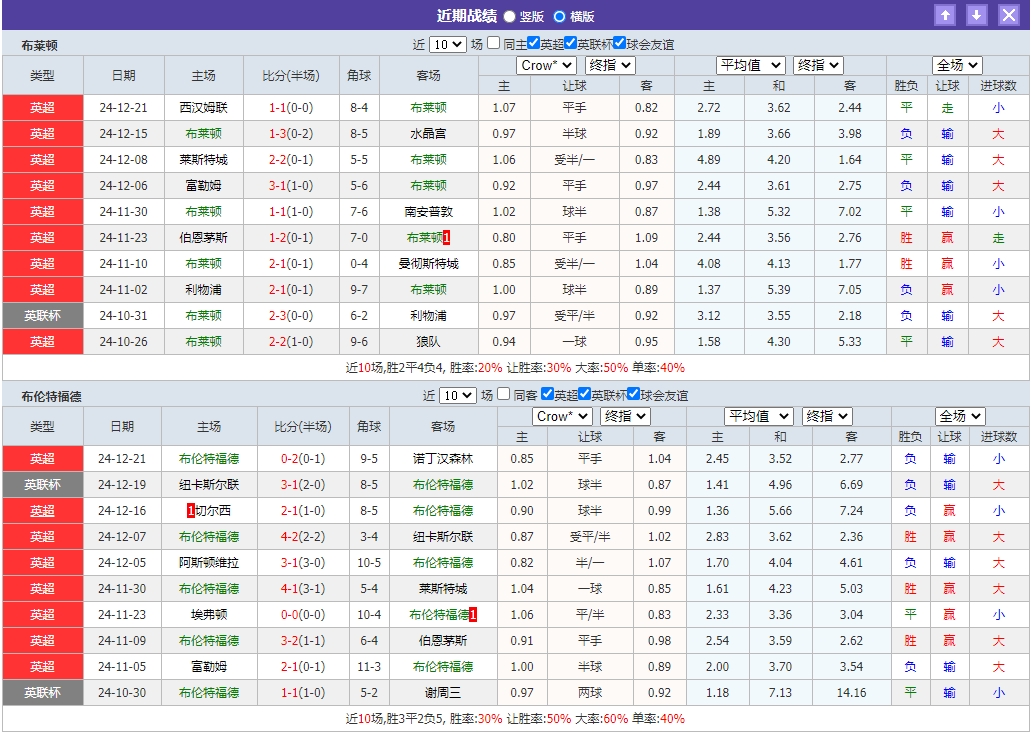 微信截图_20241227071240.png