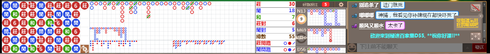 D55 0729.png