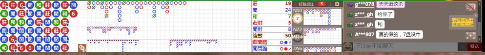 D58 0742.png