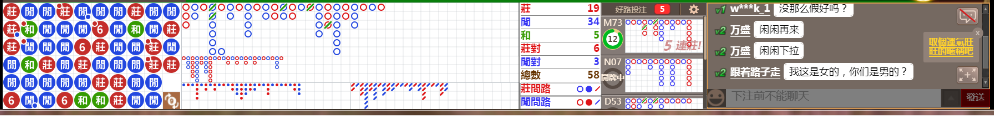 M70 0717.png