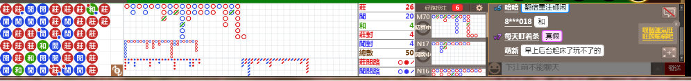 N10 0754.png