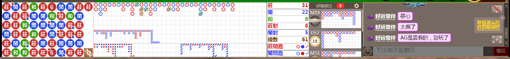 N33 0755.png