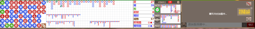 N72 0753.png