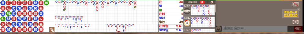 N73 0745.png
