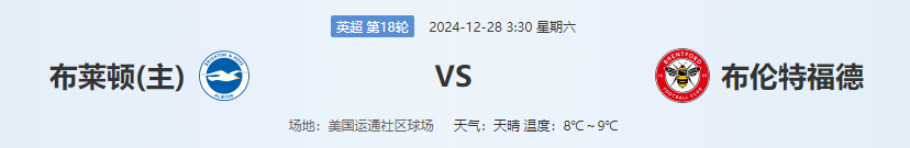 QQ图片20241227200515.png