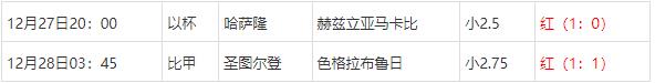 360截图20241228072953437.jpg