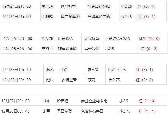 360截图20241228074054946.jpg