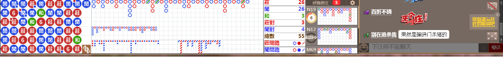 D52 0756.png