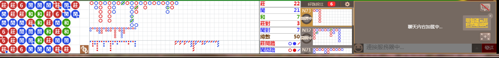 D53 0746.png