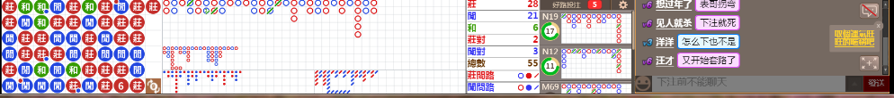 D56 0756.png