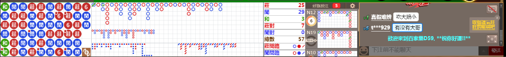 D59 0757.png