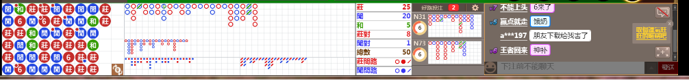 M52 0759.png