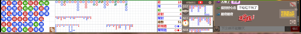 M71 0744.png
