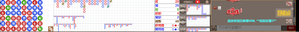 N06 0748.png