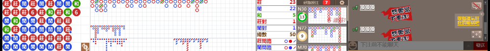 N07 0735.png