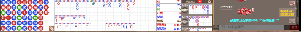 N09 0741.png