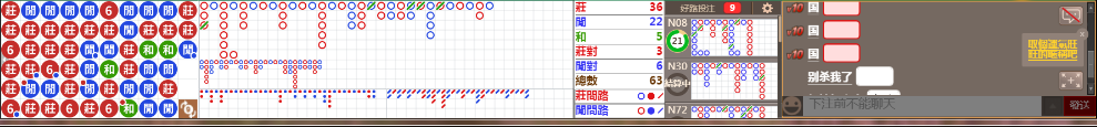 N10 0736.png