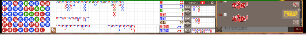N12 0800.png