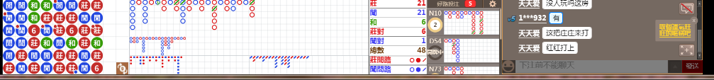 N17 0750.png