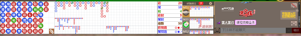 N19 0802.png