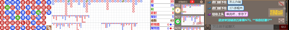 N71 0733.png