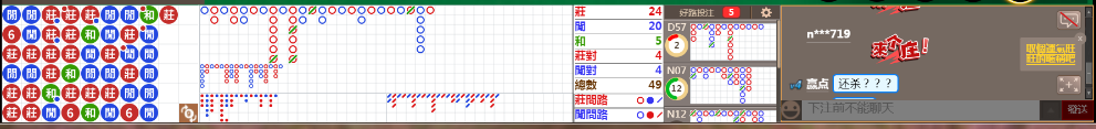 N10 0801.png