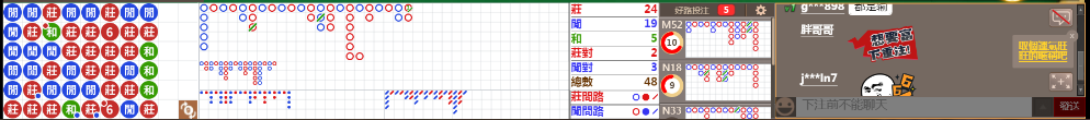 N71 0759.png