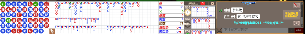 D51 1305.png
