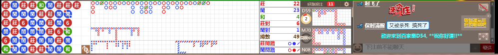 D54 1312.png