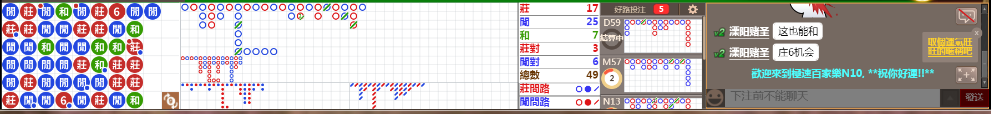 N10 1310.png