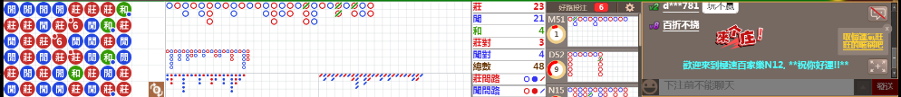 N12 1302.png