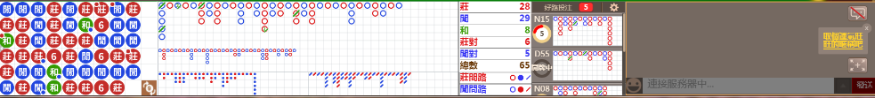 N16 1303.png