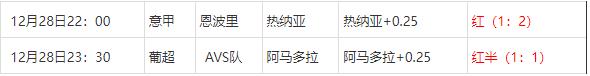 360截图20241229074548037.jpg