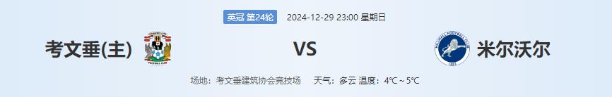 QQ截图20241229135231.jpg