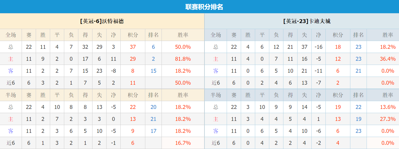 QQ20241229-193757.jpg