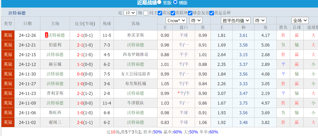 QQ20241229-194328.jpg