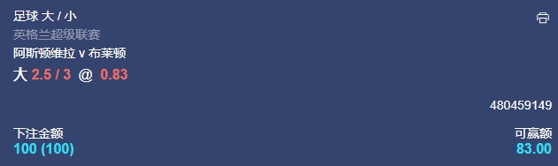 微信截图_20241230054533.png