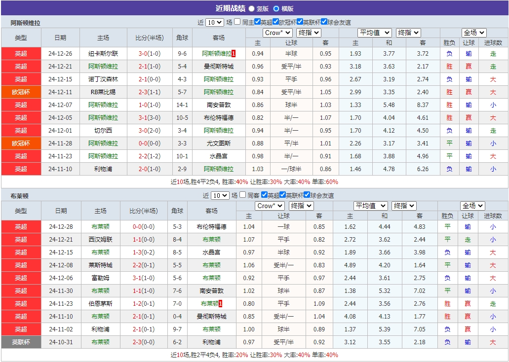 微信截图_20241230054633.png