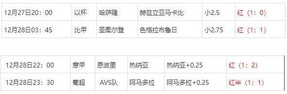360截图20241230073223685.jpg