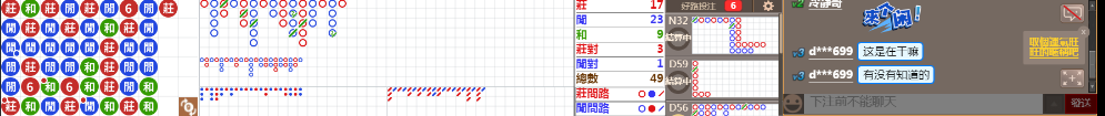 D51 0808.png