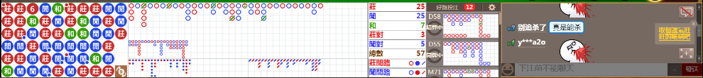 N10 0806.png