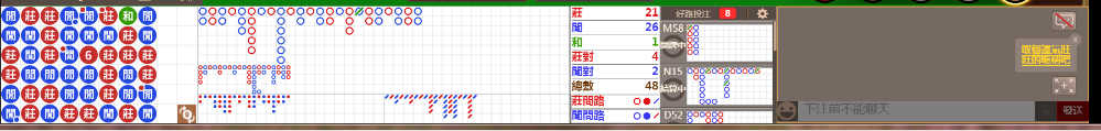 N17 0811.png
