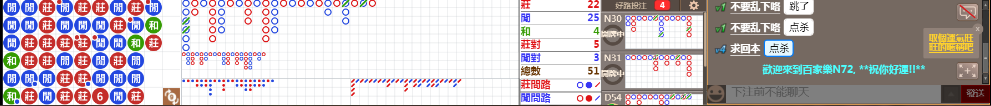 N72 0736.png